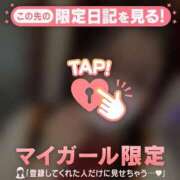 ヒメ日記 2025/04/05 18:01 投稿 マイ エピソード(品川)