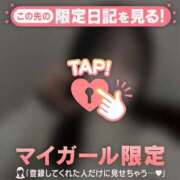 ヒメ日記 2025/04/10 00:16 投稿 マイ エピソード(品川)