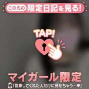 ヒメ日記 2025/04/10 15:46 投稿 マイ エピソード(品川)