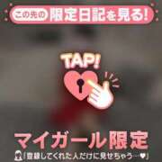 ヒメ日記 2025/04/12 17:16 投稿 マイ エピソード(品川)