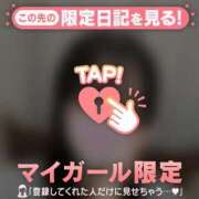 ヒメ日記 2025/04/15 23:46 投稿 マイ エピソード(品川)