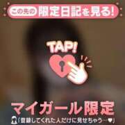 ヒメ日記 2025/04/16 13:01 投稿 マイ エピソード(品川)