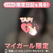 ヒメ日記 2025/04/16 23:46 投稿 マイ エピソード(品川)