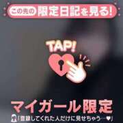 ヒメ日記 2025/04/18 17:16 投稿 マイ エピソード(品川)