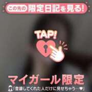 ヒメ日記 2025/04/22 20:01 投稿 マイ エピソード(品川)