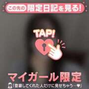 ヒメ日記 2025/04/23 00:01 投稿 マイ エピソード(品川)