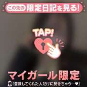 ヒメ日記 2025/04/23 20:31 投稿 マイ エピソード(品川)