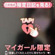 ヒメ日記 2025/04/23 23:46 投稿 マイ エピソード(品川)