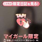 ヒメ日記 2025/04/24 02:01 投稿 マイ エピソード(品川)