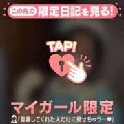 ヒメ日記 2025/04/26 14:01 投稿 マイ エピソード(品川)