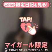 ヒメ日記 2025/04/29 18:16 投稿 マイ エピソード(品川)