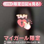 ヒメ日記 2025/05/01 21:31 投稿 マイ エピソード(品川)