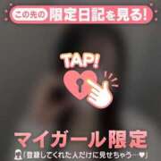 ヒメ日記 2025/05/02 00:01 投稿 マイ エピソード(品川)