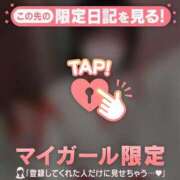 ヒメ日記 2025/05/04 16:01 投稿 マイ エピソード(品川)