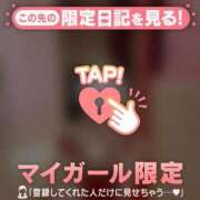 ヒメ日記 2025/05/04 17:16 投稿 マイ エピソード(品川)