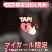 ヒメ日記 2025/05/05 18:46 投稿 マイ エピソード(品川)