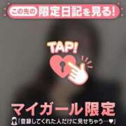 ヒメ日記 2025/05/06 00:31 投稿 マイ エピソード(品川)