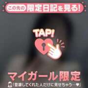 ヒメ日記 2025/05/06 20:46 投稿 マイ エピソード(品川)