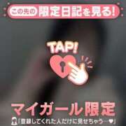 ヒメ日記 2025/05/07 03:01 投稿 マイ エピソード(品川)