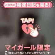 ヒメ日記 2025/05/10 22:16 投稿 マイ エピソード(品川)