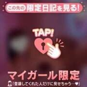 ヒメ日記 2025/05/11 15:46 投稿 マイ エピソード(品川)