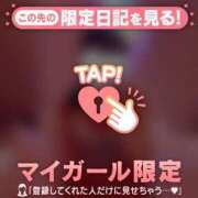 ヒメ日記 2025/05/11 17:31 投稿 マイ エピソード(品川)