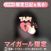 ヒメ日記 2025/05/13 21:01 投稿 マイ エピソード(品川)