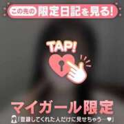 ヒメ日記 2025/05/14 20:46 投稿 マイ エピソード(品川)