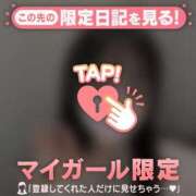 ヒメ日記 2025/05/15 00:16 投稿 マイ エピソード(品川)