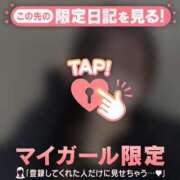 ヒメ日記 2025/05/17 19:46 投稿 マイ エピソード(品川)