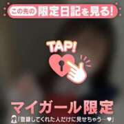 ヒメ日記 2025/05/18 17:31 投稿 マイ エピソード(品川)