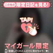 ヒメ日記 2025/05/22 20:16 投稿 マイ エピソード(品川)