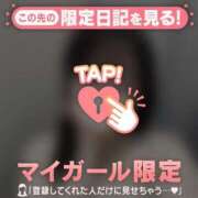 ヒメ日記 2025/05/24 18:16 投稿 マイ エピソード(品川)