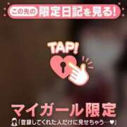 ヒメ日記 2025/06/19 23:31 投稿 マイ エピソード(品川)