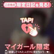 ヒメ日記 2025/06/25 10:16 投稿 マイ エピソード(品川)