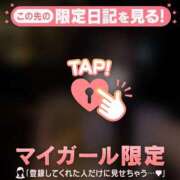 ヒメ日記 2025/09/13 16:01 投稿 マイ エピソード(品川)