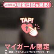 ヒメ日記 2025/09/23 14:16 投稿 マイ エピソード(品川)