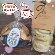 ヒメ日記 2024/12/21 12:44 投稿 ちなつ 熟女の風俗最終章 新潟店