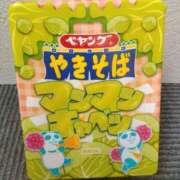 ヒメ日記 2025/04/11 18:24 投稿 ちなつ 熟女の風俗最終章 新潟店