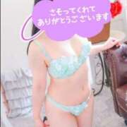 ヒメ日記 2025/04/28 03:54 投稿 ちなつ 熟女の風俗最終章 新潟店