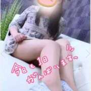 ヒメ日記 2025/06/01 16:54 投稿 ちなつ 熟女の風俗最終章 新潟店