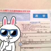 ヒメ日記 2025/07/15 12:39 投稿 ちなつ 熟女の風俗最終章 新潟店