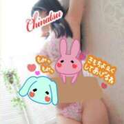 ヒメ日記 2025/08/15 19:25 投稿 ちなつ 熟女の風俗最終章 新潟店