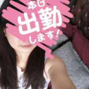 ヒメ日記 2025/08/21 11:09 投稿 ちなつ 熟女の風俗最終章 新潟店