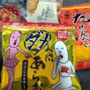 ヒメ日記 2025/10/01 20:39 投稿 ちなつ 熟女の風俗最終章 新潟店