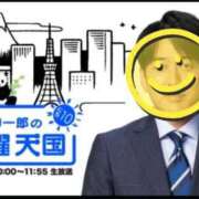ヒメ日記 2025/10/06 02:59 投稿 ちなつ 熟女の風俗最終章 新潟店