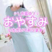 ヒメ日記 2025/10/11 15:04 投稿 ちなつ 熟女の風俗最終章 新潟店