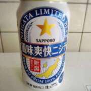 ヒメ日記 2025/11/14 16:17 投稿 ちなつ 熟女の風俗最終章 新潟店