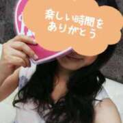 ヒメ日記 2026/01/17 15:33 投稿 ちなつ 熟女の風俗最終章 新潟店