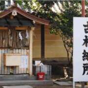 ヒメ日記 2026/01/19 23:13 投稿 ちなつ 熟女の風俗最終章 新潟店